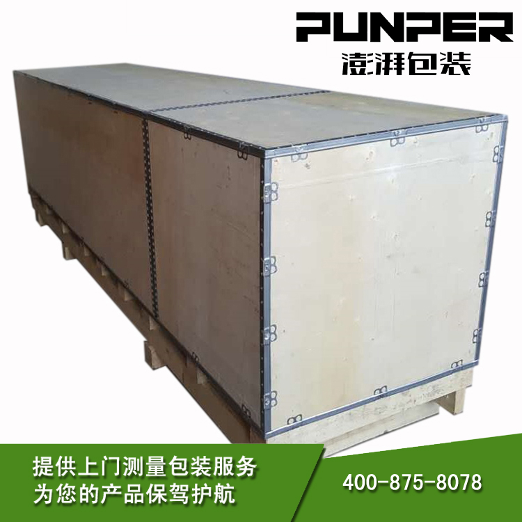 無錫普通木箱和鋼邊箱哪個(gè)更結(jié)實(shí)耐用一些？