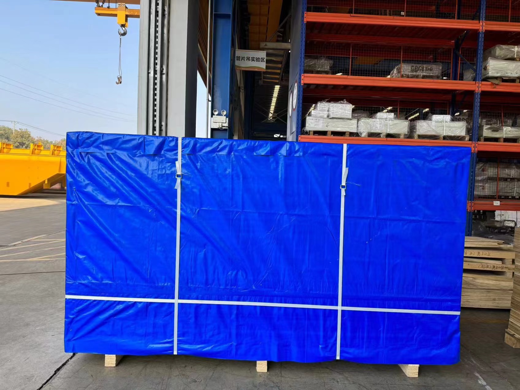 如何用澎湃木箱包裝進(jìn)行包裝 ？